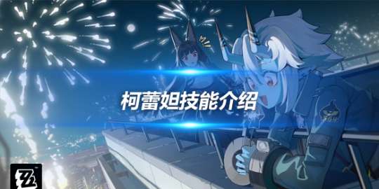 http://seogc.fp.ps.netease.com/file/6619329c3a70264e563975adW0kkmcMJ05