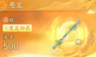 http://seogc.fp.ps.netease.com/file/661a58029fce21b7f52079d4y9Zvgfsk05