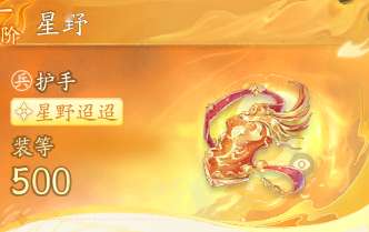 http://seogc.fp.ps.netease.com/file/661a58037a0b0d98103d6fd8X88ax3Cg05