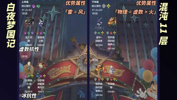 http://seogc.fp.ps.netease.com/file/661d2618c6a4a190656c636aNOzruuQ205