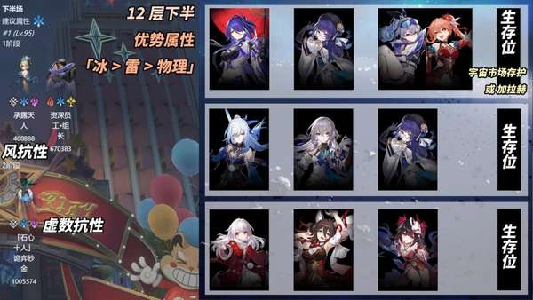 http://seogc.fp.ps.netease.com/file/661d2632b0fb07fe236edf25ScfxuiEi05