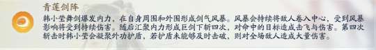 http://seogc.fp.ps.netease.com/file/661d4125cda88c8245f1df98v0a5prQw05