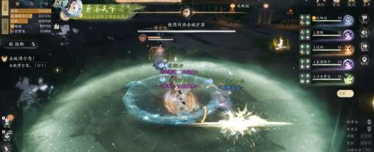 http://seogc.fp.ps.netease.com/file/661d412af0704c62ce403c48UYZi0teD05