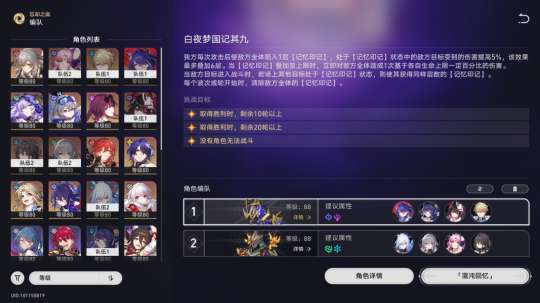 http://seogc.fp.ps.netease.com/file/661dcdba1e9faee6ceade3e5WVP6RwDc05
