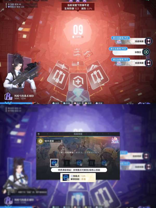 http://seogc.fp.ps.netease.com/file/661dcf7f9a26dcda560064a7RL8Kmmde05