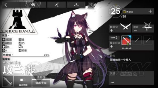 http://seogc.fp.ps.netease.com/file/661e2df4f01d09c7fdead068ZRo0b1i905