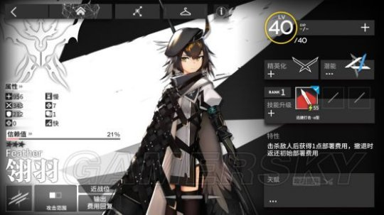 http://seogc.fp.ps.netease.com/file/661e2df6f01d09c7fdead06c7hKRqVKc05