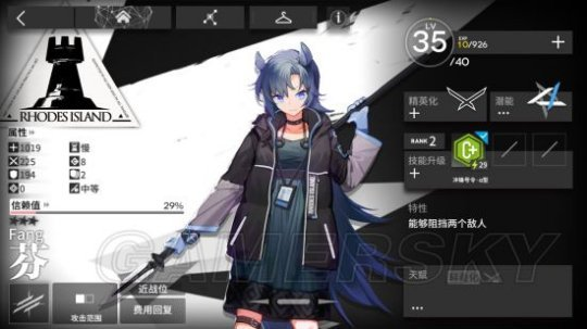 http://seogc.fp.ps.netease.com/file/661e2df8d39eae04d705909eNrkFUWdE05