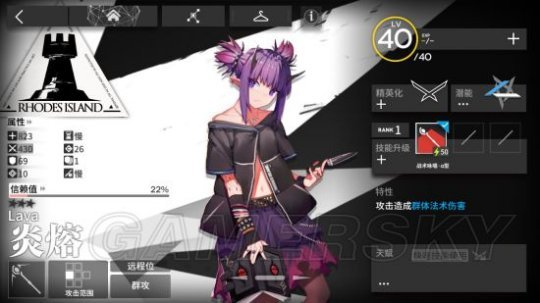 http://seogc.fp.ps.netease.com/file/661e2df9f334e4684ac5fe88mPgJF7b305
