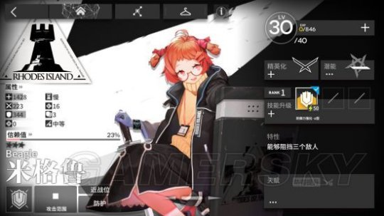 http://seogc.fp.ps.netease.com/file/661e2dfbd405b114c47e13f9GiROEijE05