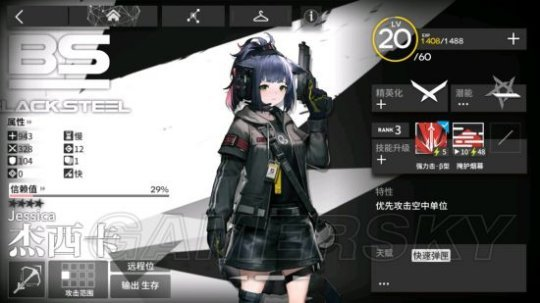 http://seogc.fp.ps.netease.com/file/661e2dfd5b8dbac5d578465azVCtqs3c05