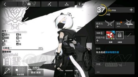 http://seogc.fp.ps.netease.com/file/661e2dffb9fe4ba2f2c99233qe0TOfot05