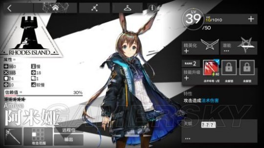http://seogc.fp.ps.netease.com/file/661e2e0456a0caa2a5e7552aSRiMI8DJ05
