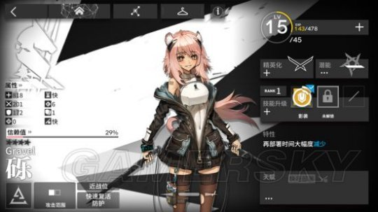 http://seogc.fp.ps.netease.com/file/661e2e067094789e8622f793ZCMdtiiV05
