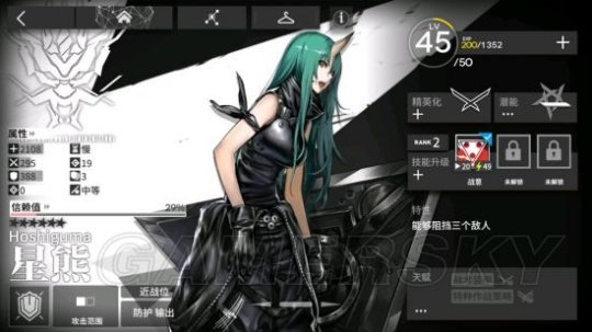 http://seogc.fp.ps.netease.com/file/661e2e08381f0cab3297669fudlV8mDI05