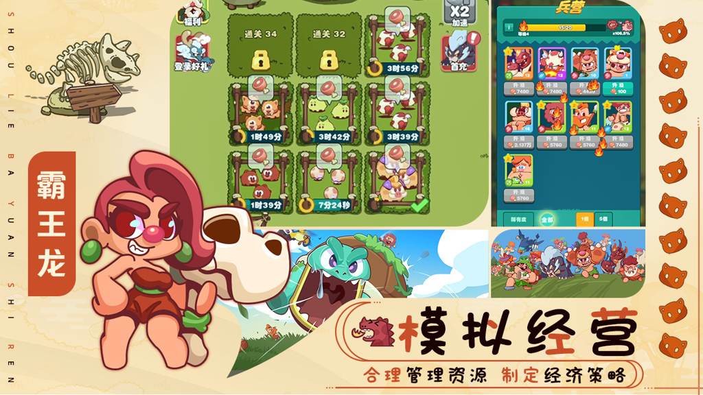 http://seogc.fp.ps.netease.com/file/661e4f467fd4f5b41dea9c89bJf0mcF905