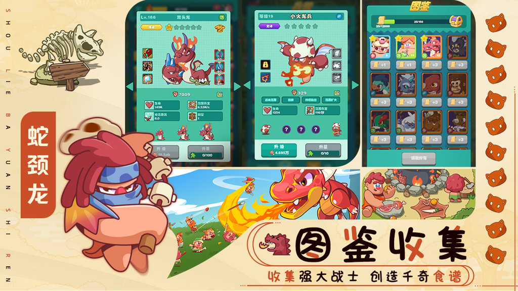 http://seogc.fp.ps.netease.com/file/661e4f8c86f9a219bb1c6be8ouodNUuz05