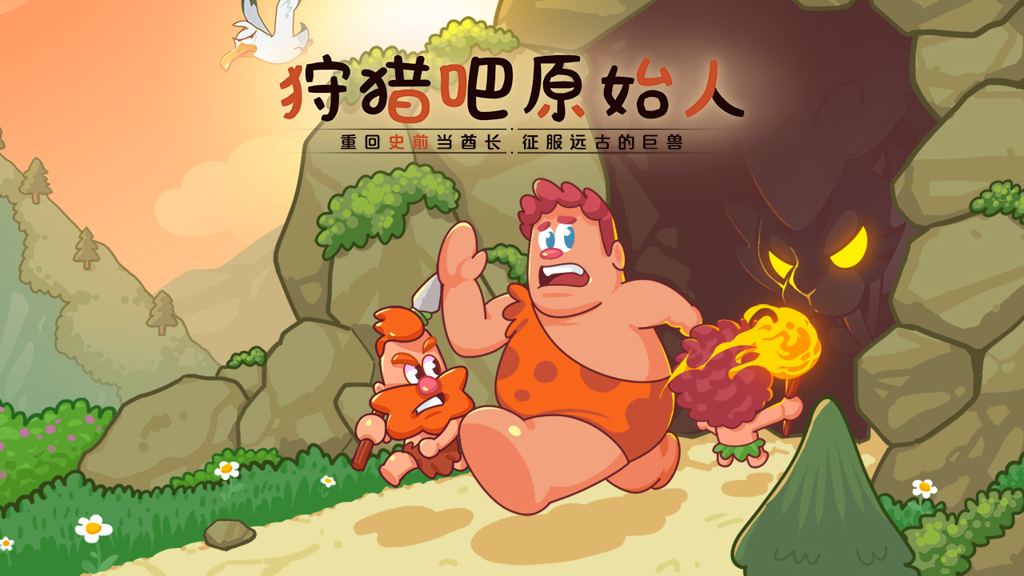 http://seogc.fp.ps.netease.com/file/661e4fa975b863b1be9d5a87buYckkve05