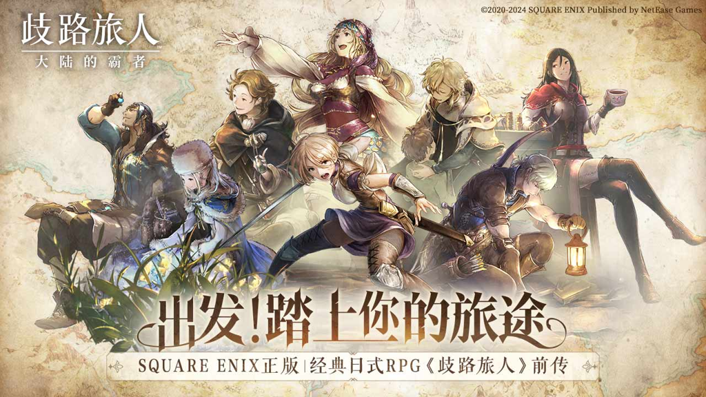 http://seogc.fp.ps.netease.com/file/661e50a3416c09fd6a07b809VpBMhGul05