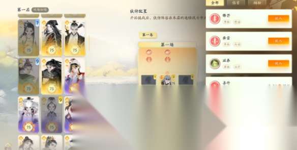 http://seogc.fp.ps.netease.com/file/661e525bc1d485e3ac63f898ghNRXqGJ05