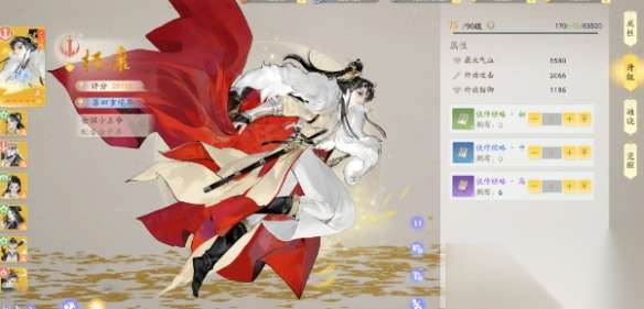 http://seogc.fp.ps.netease.com/file/661e525be08631629f41d1a5x3FMZXqL05