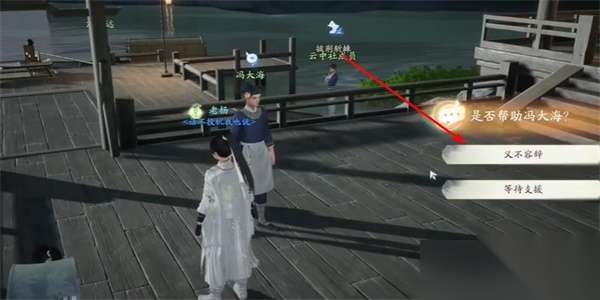 http://seogc.fp.ps.netease.com/file/661e530e36bbb9382484779cY789TZUW05