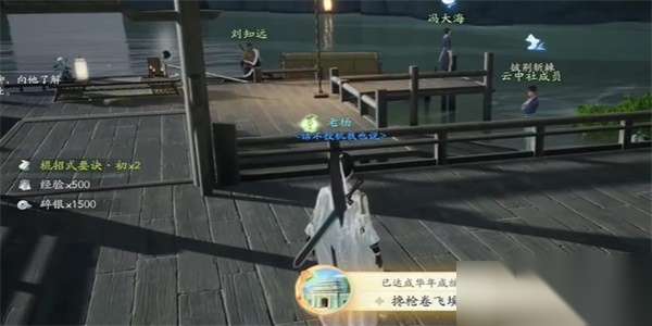 http://seogc.fp.ps.netease.com/file/661e53105a58475f9753a02dm2eXMXkD05