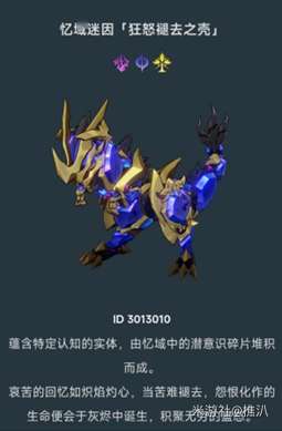 http://seogc.fp.ps.netease.com/file/661e7cf1b88699560b32835dHGzYrMg905