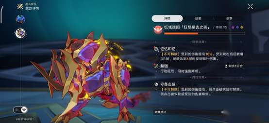 http://seogc.fp.ps.netease.com/file/661e7cf3b5b1bb69a701a843hpj69X5Q05