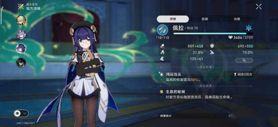 http://seogc.fp.ps.netease.com/file/661e7d088f20c7419aa859b1cmLe56ic05