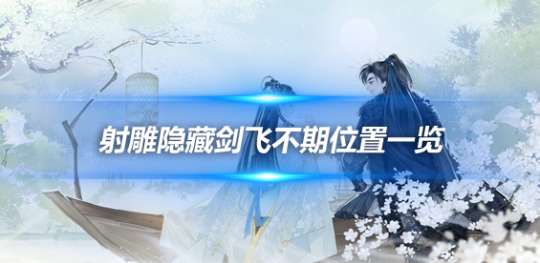 http://seogc.fp.ps.netease.com/file/661e92ee126828d4f79301f0oE8wHeGk05