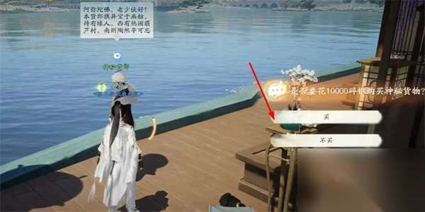 http://seogc.fp.ps.netease.com/file/661f1f80ad186d4e666fb92cdFibyUAo05