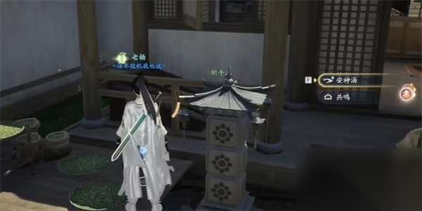 http://seogc.fp.ps.netease.com/file/661f1f87b83d5a000f5661b9A3EPTvmC05