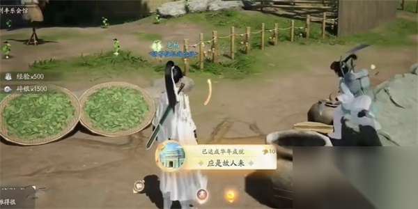 http://seogc.fp.ps.netease.com/file/661f1f895977aa7c3b12d0d8wHxeHb0405