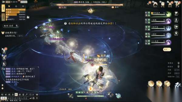 http://seogc.fp.ps.netease.com/file/661f1fa262f6bff3665a4a028MUYIhtQ05