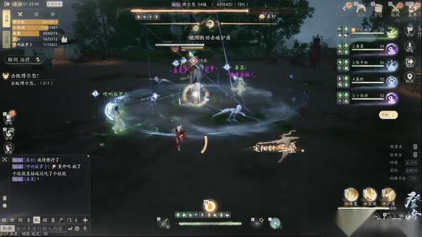http://seogc.fp.ps.netease.com/file/661f1fa5267038b9928921cfWxwtdGya05