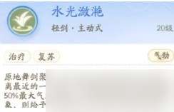 http://seogc.fp.ps.netease.com/file/661f1fa85413460709d52a8cSsHYEcJP05
