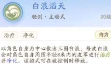 http://seogc.fp.ps.netease.com/file/661f1fa8fdfb19e12ce9afccKiYDRtdt05