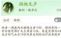 http://seogc.fp.ps.netease.com/file/661f1fa91f4d526b47573922p43viChs05