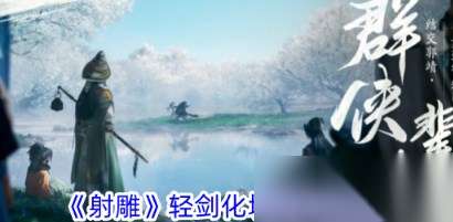 http://seogc.fp.ps.netease.com/file/661f1fa9c99a671797489ec9BaxUsRgs05