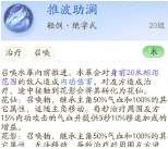 http://seogc.fp.ps.netease.com/file/661f1fa9f322f21e0d13c7fcIFVTi8ML05
