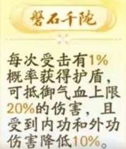 http://seogc.fp.ps.netease.com/file/661f1faa0e15f1d08d7e22a0PRdIP6IJ05