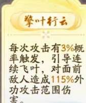 http://seogc.fp.ps.netease.com/file/661f1faab83d5a000f5662c4mE2urAYH05