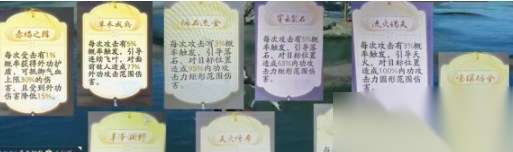 http://seogc.fp.ps.netease.com/file/661f1fab2bcac37ffdcb4ae5BOHuYJl605