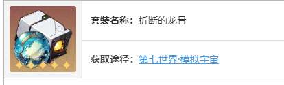 http://seogc.fp.ps.netease.com/file/661f742fc61c47b5c4adc9e0j5WHrc8B05