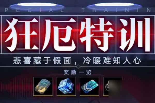 http://seogc.fp.ps.netease.com/file/661fae560b0e22eec715463fqOBja7sT05