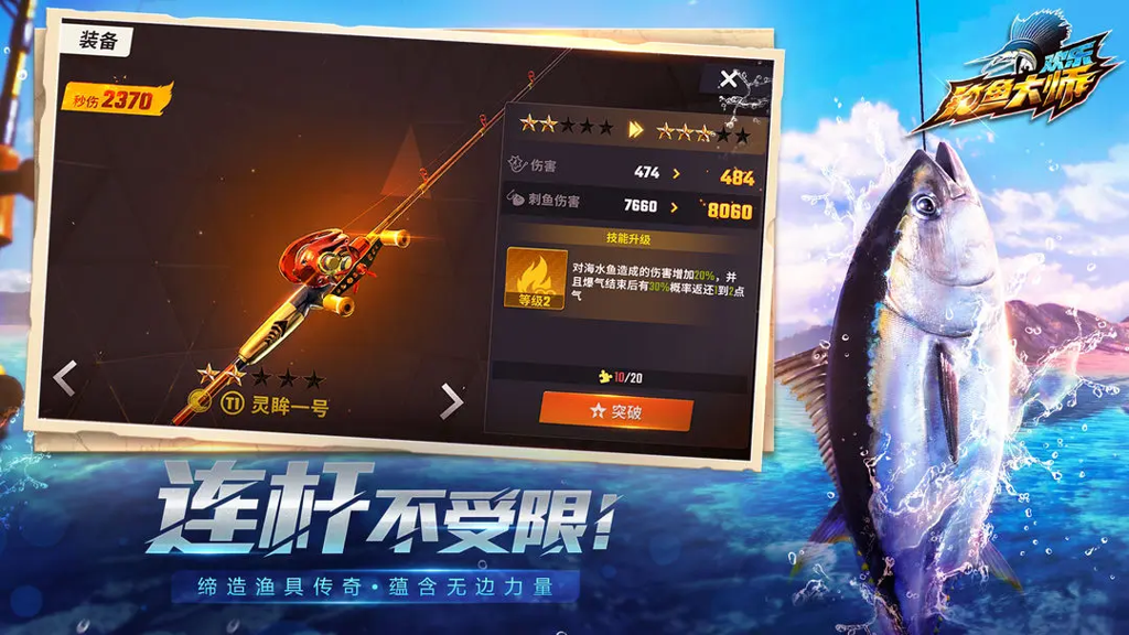 http://seogc.fp.ps.netease.com/file/661fbaa650f6681a3802af5dNlcuJ7pN05