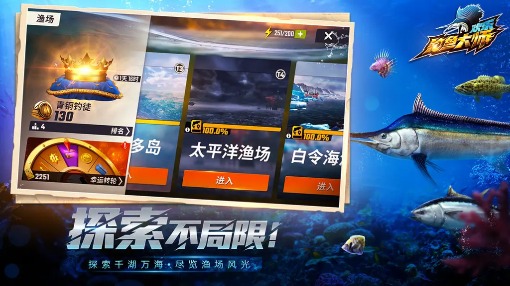 http://seogc.fp.ps.netease.com/file/661fbab026b8523c8465585dHYVXsV6U05