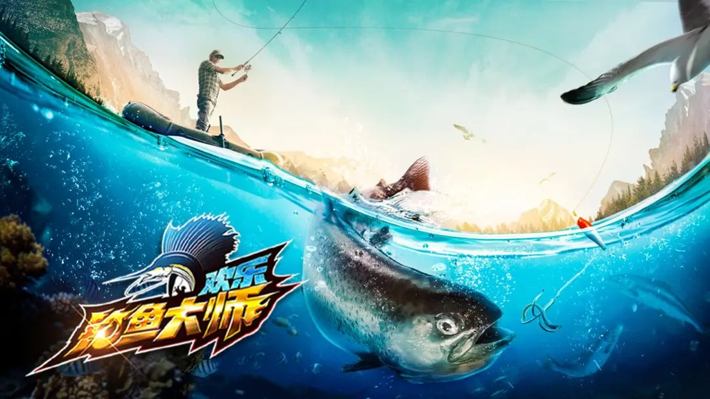 http://seogc.fp.ps.netease.com/file/661fbb0513279f5239e26c94X5ZOyhwJ05