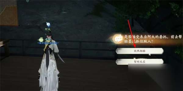 http://seogc.fp.ps.netease.com/file/661fc8fa77c1a462ab5fab04IYMGWK2g05